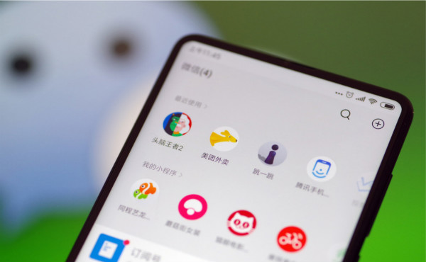 怎么看出一家小程序開(kāi)發(fā)公司的實(shí)力？